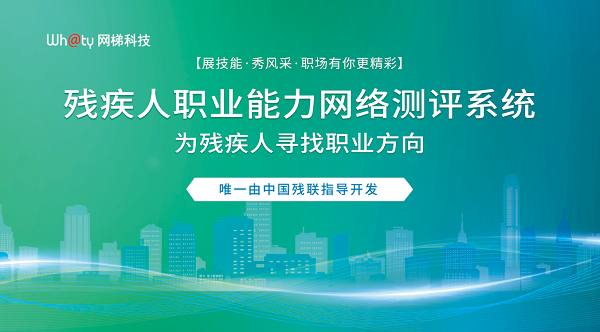 (来源:新视线)