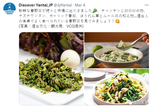 编辑/栾悦