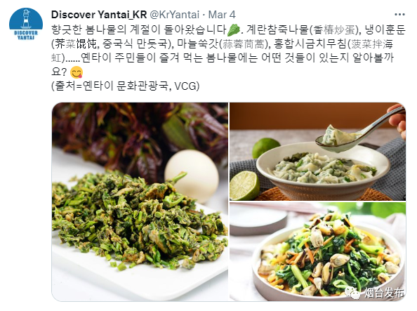 编辑/栾悦