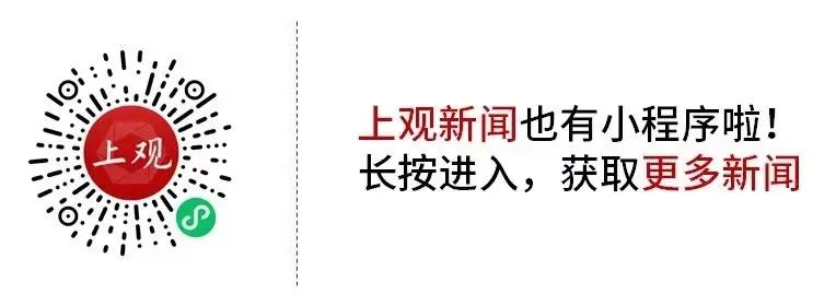 2小时接了15个！上海市民怒了：抽奖后这种电话天天打，谁在出卖信息？（两个小时加二十分钟）