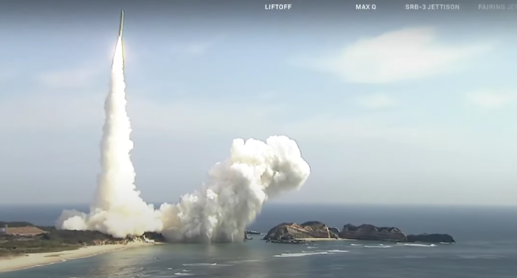 日本新一代火箭再次发射失败 被远程摧毁