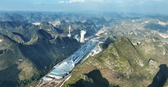 ▲广域铭岛助力百矿德保基地节能降碳