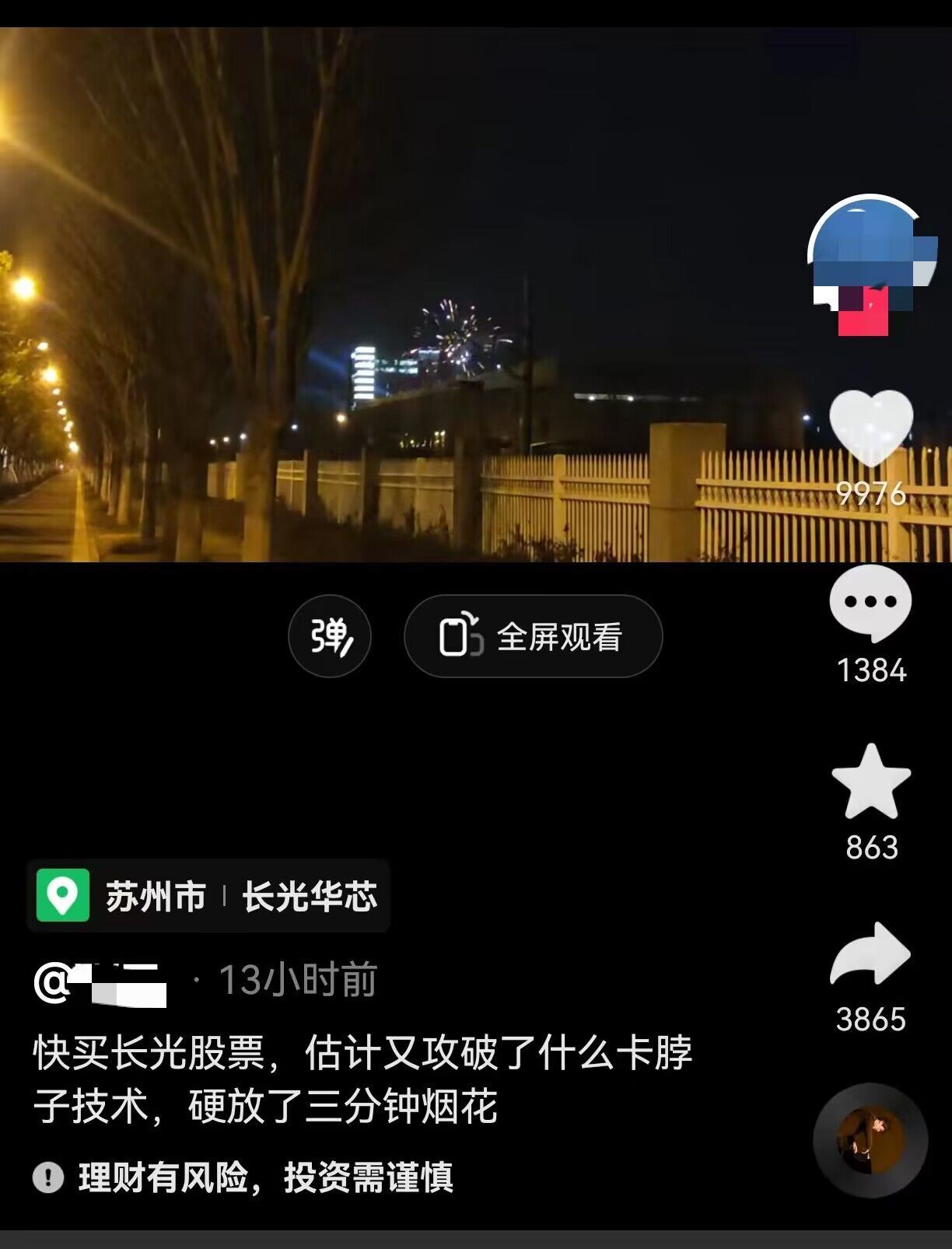 《比特派钱包app官方下载中文版苹果版安装教程视频-比特派钱包下载官网最新版-最安全的数字资产交易app》