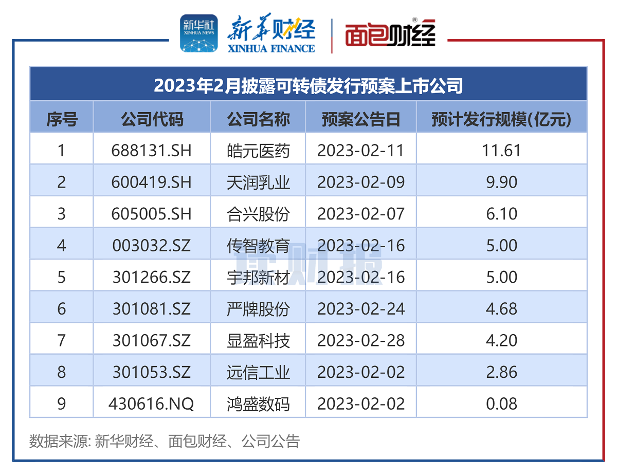 42d2-1cde8a32a4d24182dcfa4e4f2dacd922.png