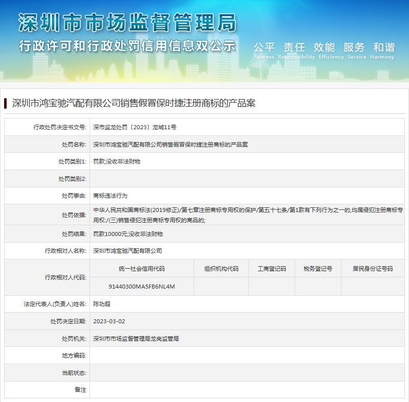 最新评论