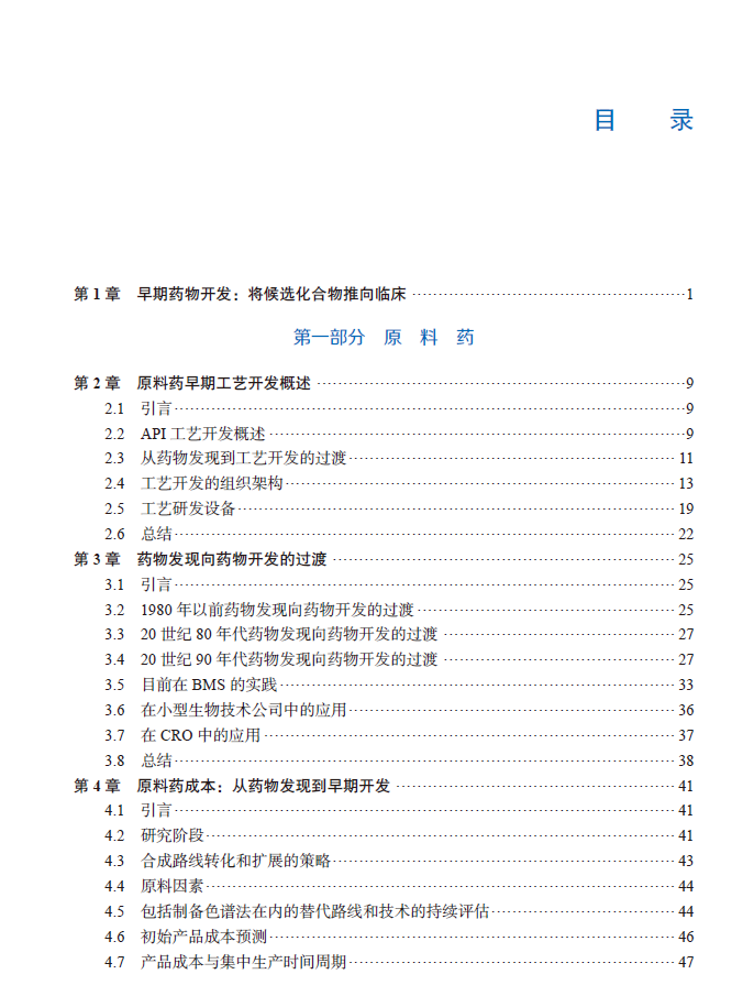 16e3-d66123c7e0e31402b2e2eb681bba2b15.png