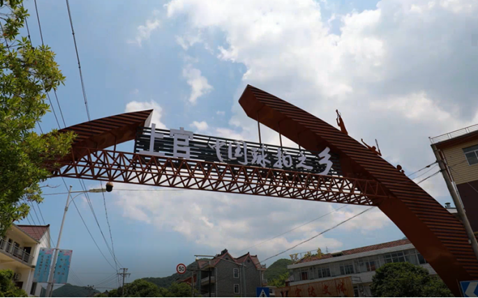 圖:上官中國羽毛球之鄉