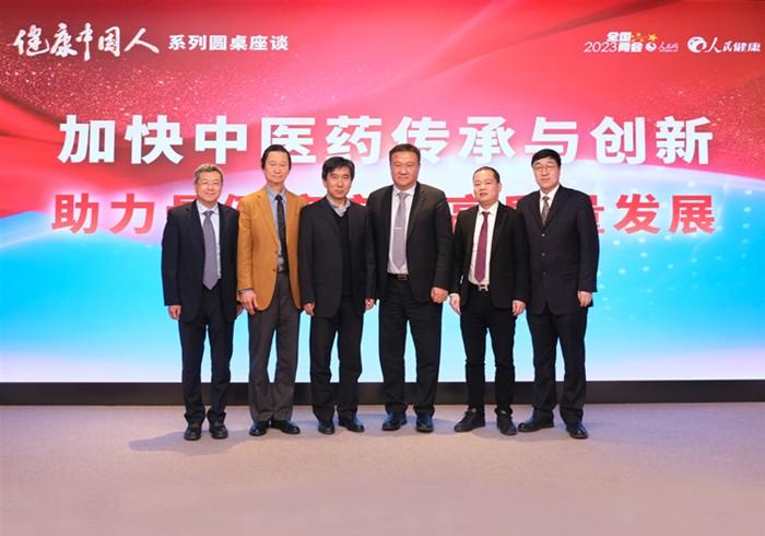 (现场嘉宾合影,左起:童培建、刘璠、马忠明、朱立国、曹智刚、杨华清)