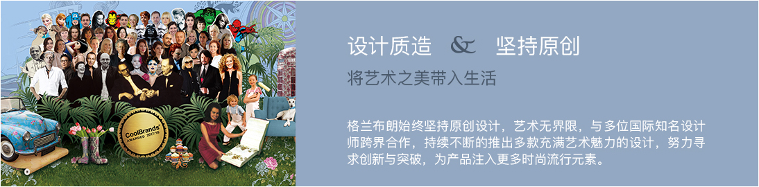 (来源:新视线)