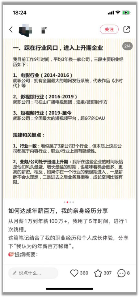 收入多少算是脱贫 dab7-a290304cb37bc51f0af694da3b2ba2f6.png