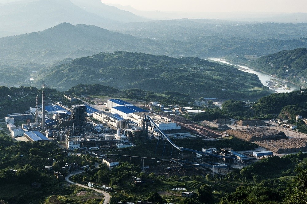 贵州赤天化纸业公司厂区