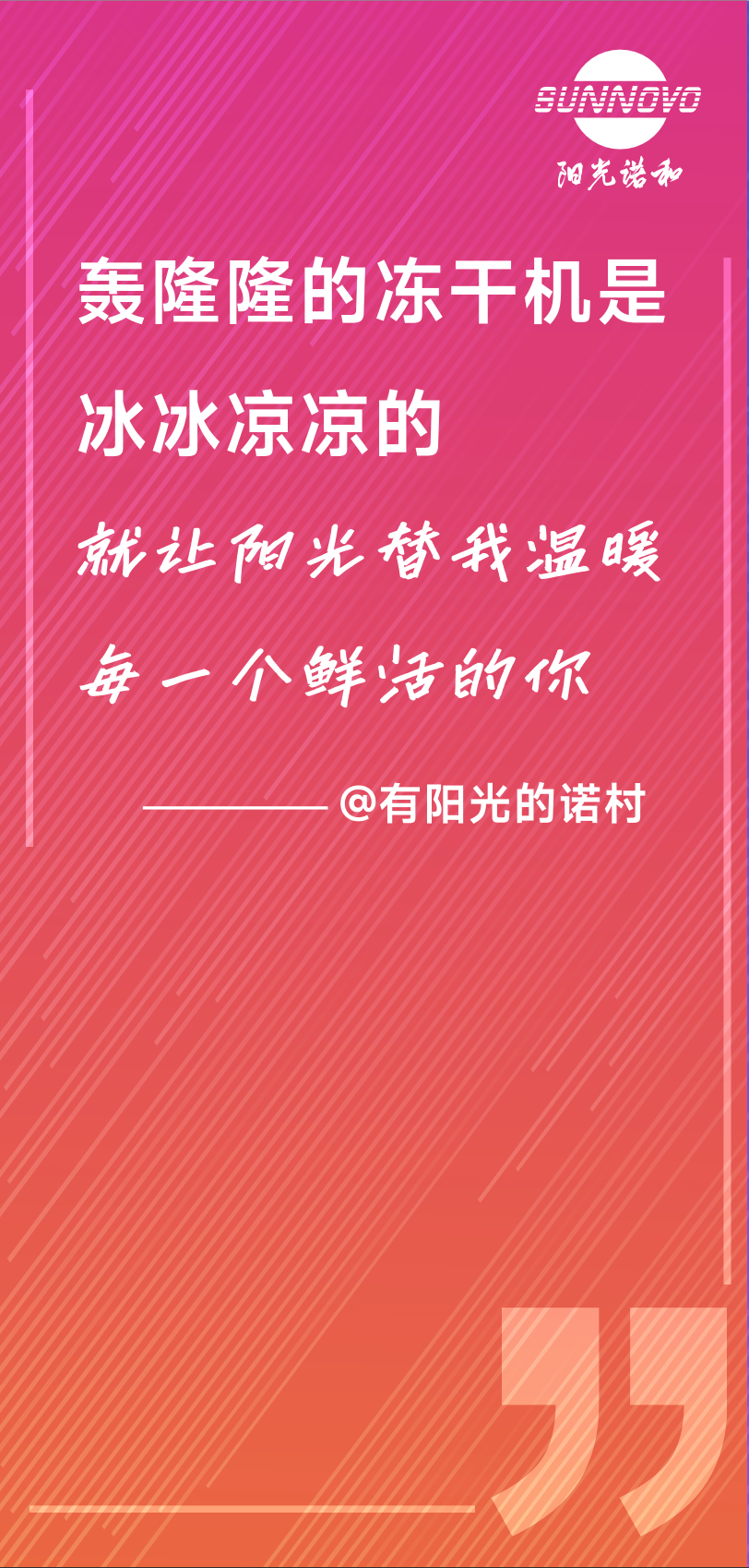 十四日子 d81b-2007d917e34c8ddb3c590dbba84b8eb6.png