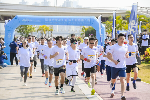 哈罗450周年纪念慈善长跑(珠海站)于3月5日在天沐河跑道举行。