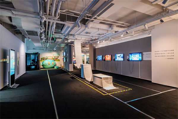 武汉vi设计（首届元宇宙设计大赛作品展开展）元宇宙概念是什么意思，