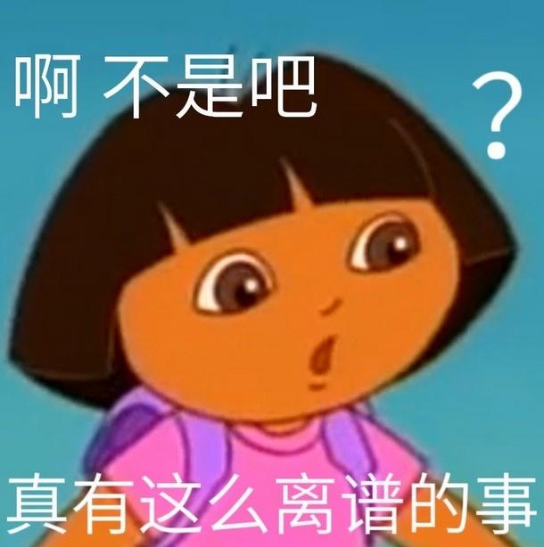 订车时辨认出面包车有修整过的伤痕咋办?辩护律师帮你答疑(图2) 订车时辨认出面包车有修整过的伤痕咋办?辩护律师帮你答疑(图2)