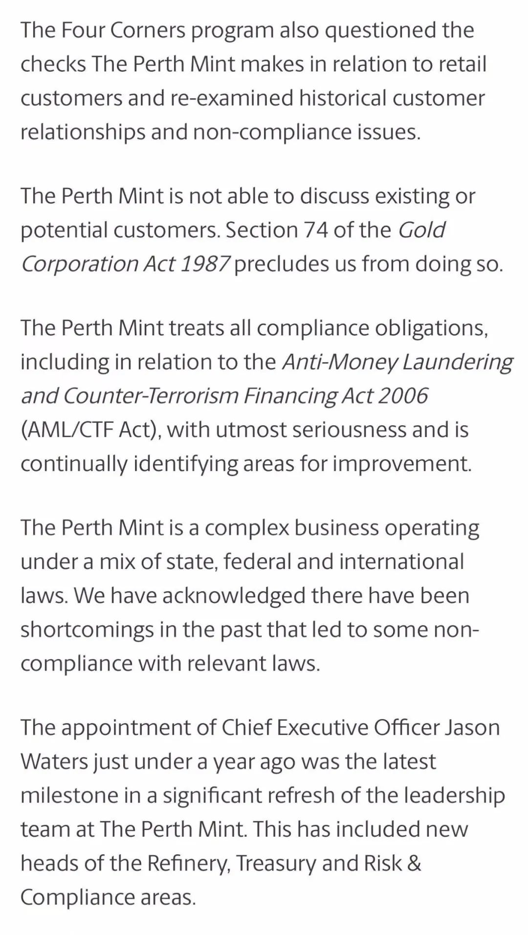 ▲放澳大利亚珀斯铸币厂声明截图