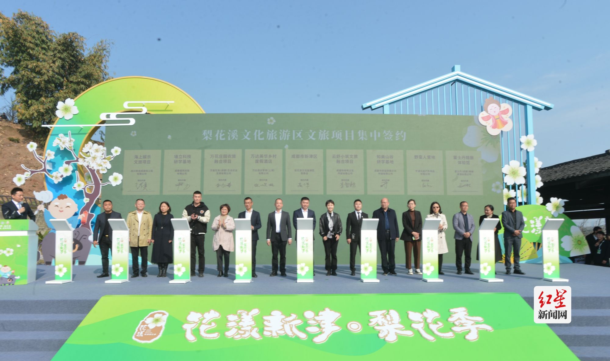 旅游区管委会 2542-1c817752e2e45e144f58200625f5221c.jpg