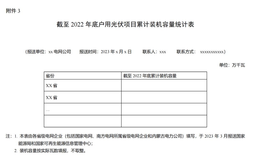 4444-cab6466b190dc4bddf5a45cb007e844e.png