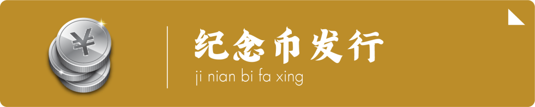 文 | 狄文琦