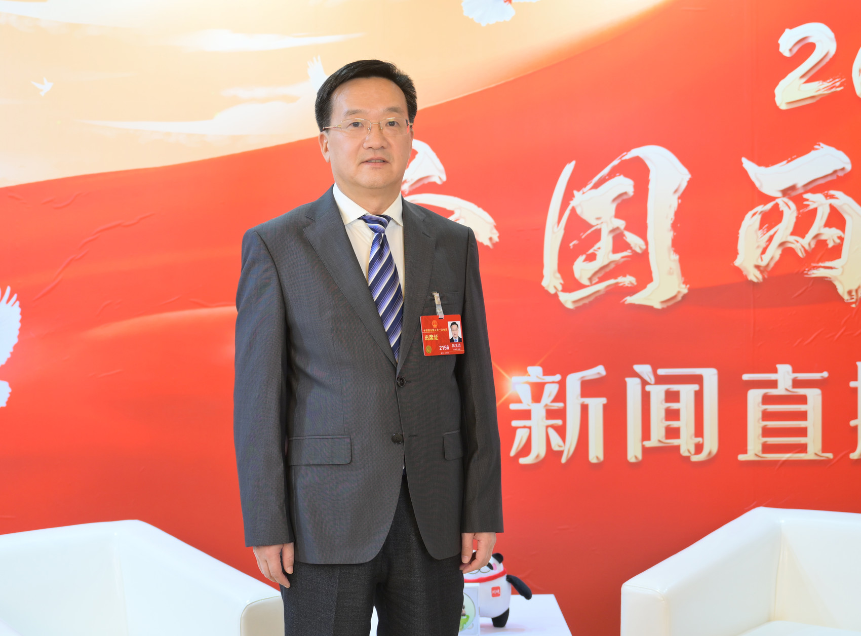 全国人大代表、乐山市市长陈光浩。欧阳杰 摄