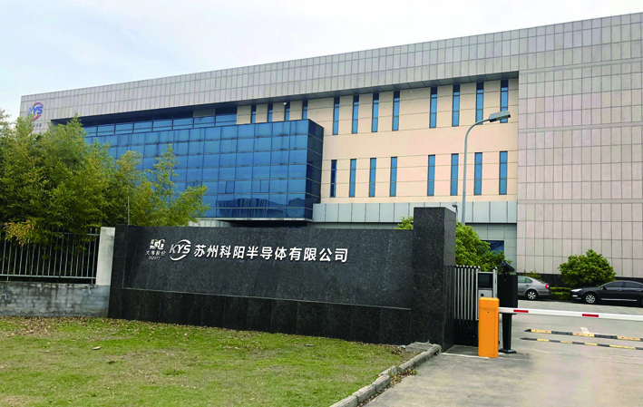 图据上市公司官网