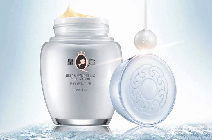 片仔癀的主要成分 4d4f-34ed9da507f4fdb34d560743ee1ff253.jpg