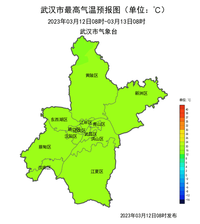 武汉天气未来40天 56ee-7490aefc66118c025457cd9eb67dfee1.png