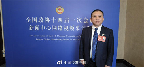 (图片来源:受访者供图)