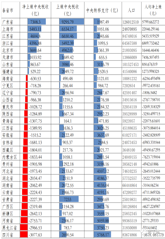 e464-5eaee4c76470022a4a22fbcc6e48bcd2.png