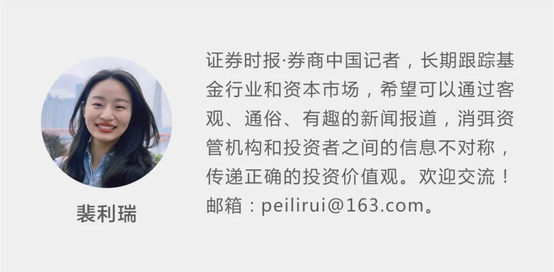 责编:汪云鹏