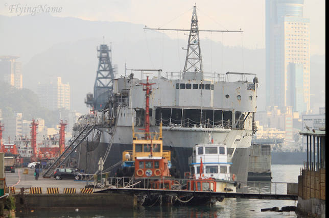 臺軍原來有一個美國二戰時期留下的ARD-9浮船塢，被臺軍命名為五號浮船塢，但目前該船塢已經退役圖源：社交媒體
