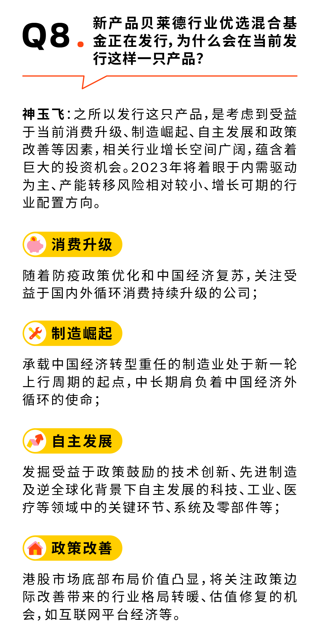 999e-3cf80dfdafa31b92daa11fb2ce3e1293.png