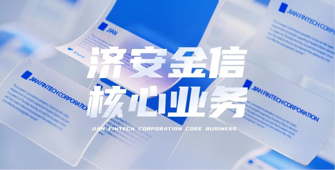 100-300亿级股基12巨头近3年拟合业绩首尾竟差10倍:中庚、建信、创金合信位居三甲,南方、前海开源垫底