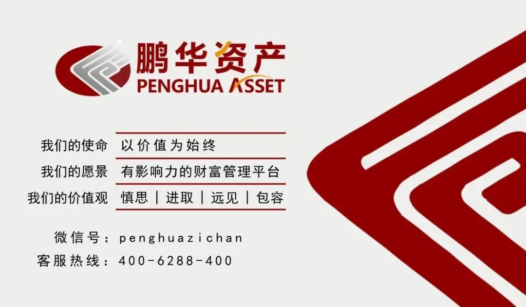 全面注册制,改革向未来 | 全面实行注册制具有怎样的意义?