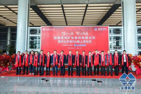 争夺铁矿石定价权,中国矿产资源集团,开始行动了!