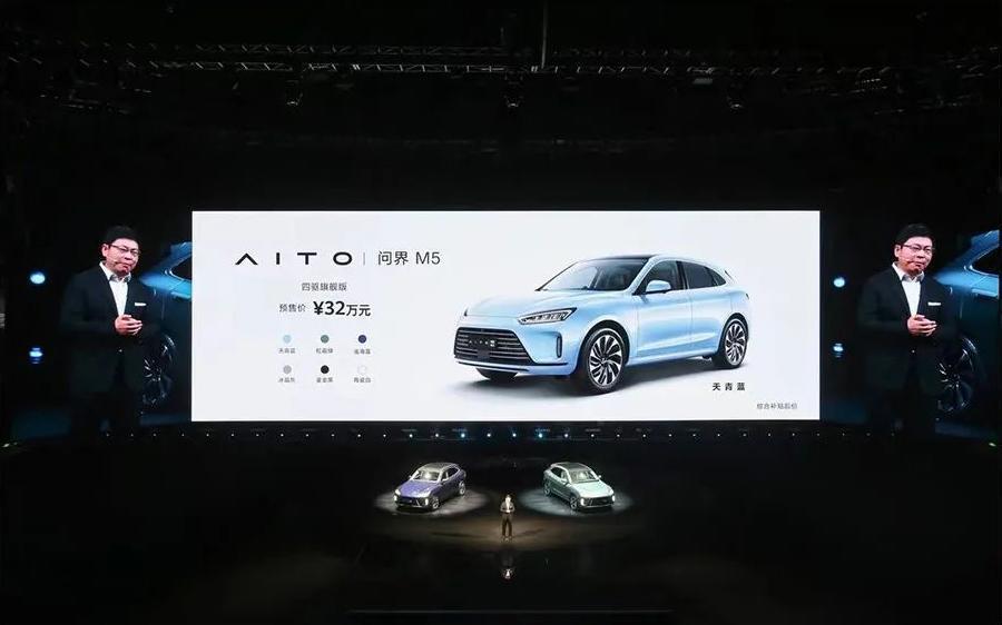 赛力斯是否被华为抛弃 2b58-a108ead3293ab03e26b60d2aee54a6b1.jpg