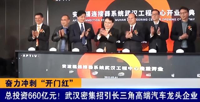 (来源:长江云)