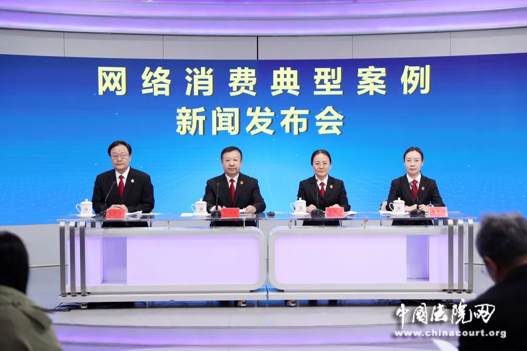 人民法院新闻传媒总社地址及电话