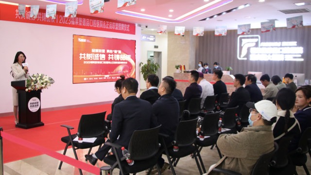 ▲活动现场/图源 福莱堡德品口腔医院