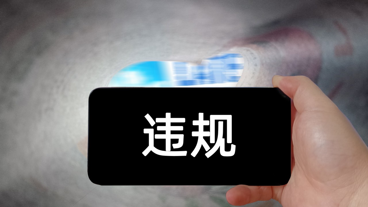 图片来源:图虫
