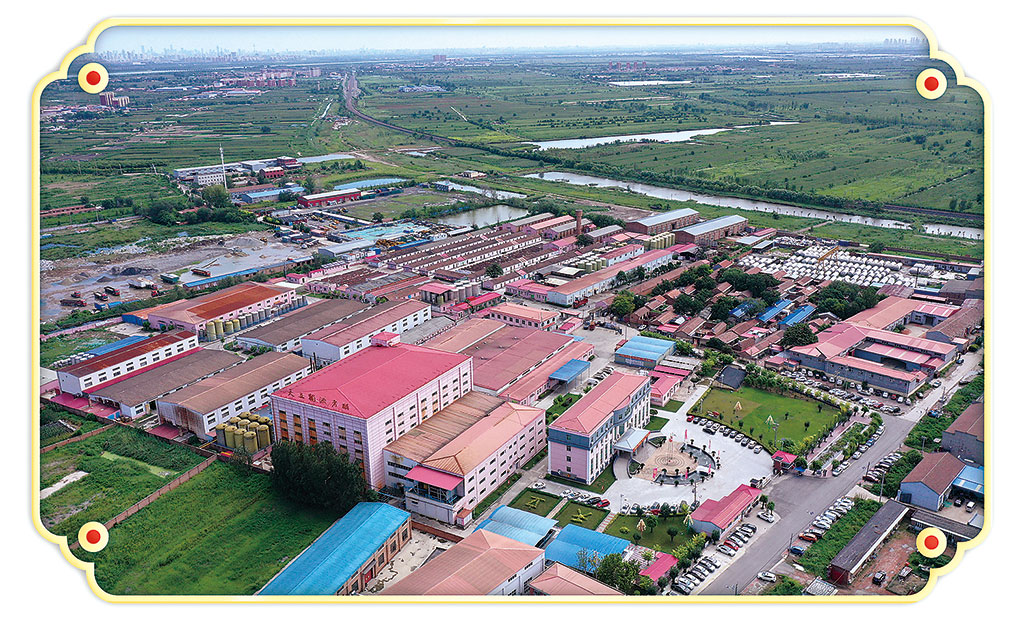 天立公司廠區全景圖