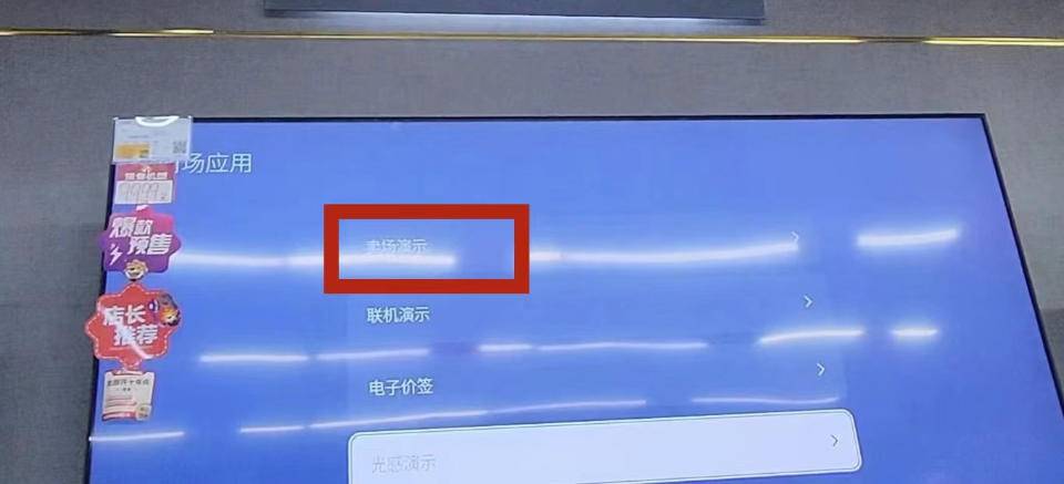 壹点视讯 49ac-b769822734472bdbe38c9dcc4716f3ae.jpg