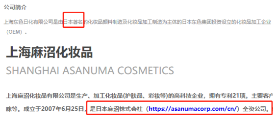 比资生堂还狠！毛戈平每赚100元对应产品成本不到19元