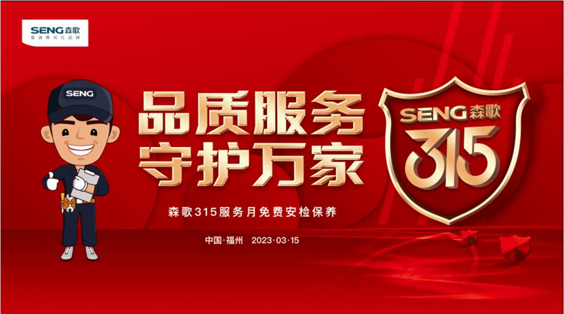 免费活动图片 18db-b485215f218eefd9632bc43666090d2e.jpg