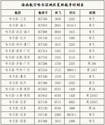 0e2a-8a0690ce51ef2cc16b1f7973292e32a9.png
