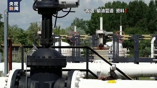 俄石油管道现多个爆炸装置