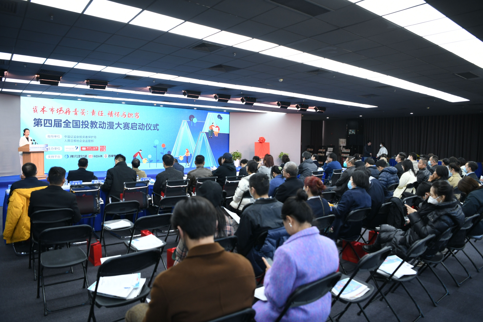 (图片由人民日报社《讽刺与幽默》报提供)