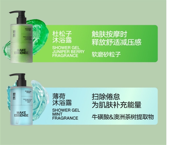 【广告】本文用于分享优惠促销信息,结果仅供参考