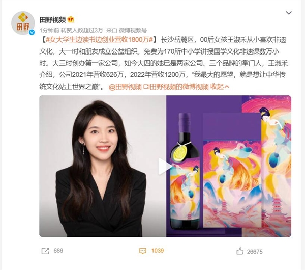 【本文结束】如需转载请务必注明出处:快科技责任编辑:振亭