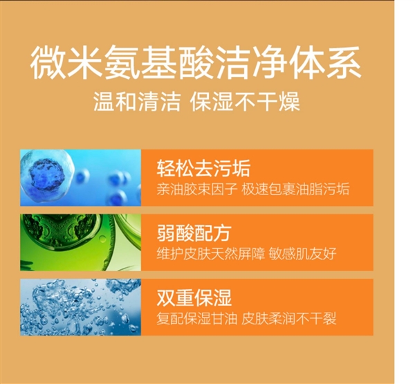 【广告】本文用于分享优惠促销信息,结果仅供参考